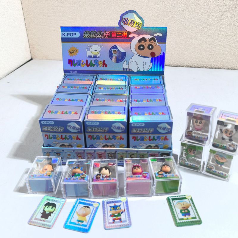 Crayon Shin-Chan Animal Series - огляд і ціна Resin Art Case