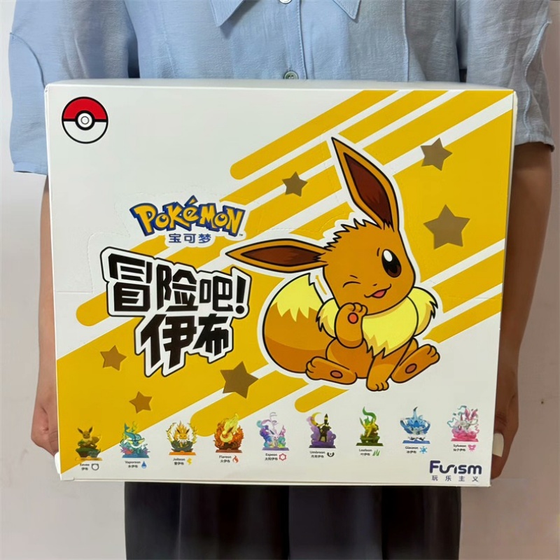In Stock PokéMon Funism Origin - огляд і ціна Resin Art Case