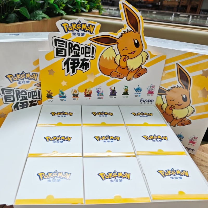 In Stock PokéMon Funism Origin - огляд і ціна Resin Art Case